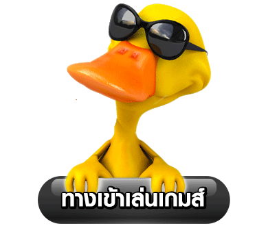 เว็บหวยออนไลน์ ฝากไม่มีขั้นต่ํา